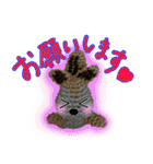 あみマルず -定番で 使いやすい 言葉たち-（個別スタンプ：7）