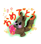 あみマルず -定番で 使いやすい 言葉たち-（個別スタンプ：8）