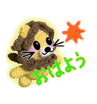 あみマルず -定番で 使いやすい 言葉たち-（個別スタンプ：12）