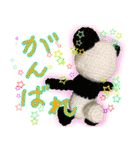 あみマルず -定番で 使いやすい 言葉たち-（個別スタンプ：14）