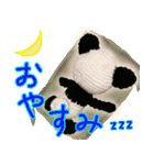 あみマルず -定番で 使いやすい 言葉たち-（個別スタンプ：15）