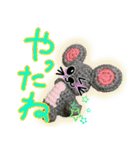 あみマルず -定番で 使いやすい 言葉たち-（個別スタンプ：17）