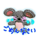 あみマルず -定番で 使いやすい 言葉たち-（個別スタンプ：19）