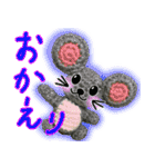 あみマルず -定番で 使いやすい 言葉たち-（個別スタンプ：20）