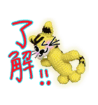 あみマルず -定番で 使いやすい 言葉たち-（個別スタンプ：21）