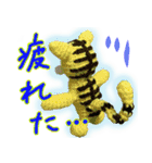 あみマルず -定番で 使いやすい 言葉たち-（個別スタンプ：22）