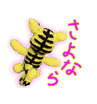 あみマルず -定番で 使いやすい 言葉たち-（個別スタンプ：23）