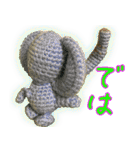あみマルず -定番で 使いやすい 言葉たち-（個別スタンプ：25）