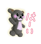 あみマルず -定番で 使いやすい 言葉たち-（個別スタンプ：29）