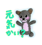 あみマルず -定番で 使いやすい 言葉たち-（個別スタンプ：30）