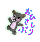 あみマルず -定番で 使いやすい 言葉たち-（個別スタンプ：31）
