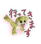 あみマルず -定番で 使いやすい 言葉たち-（個別スタンプ：33）