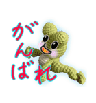 あみマルず -定番で 使いやすい 言葉たち-（個別スタンプ：36）