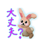 あみマルず -定番で 使いやすい 言葉たち-（個別スタンプ：39）