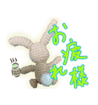 あみマルず -定番で 使いやすい 言葉たち-（個別スタンプ：40）