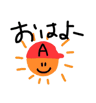あっくんの〜すたんぷ（個別スタンプ：3）