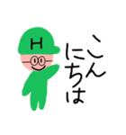 あっくんの〜すたんぷ（個別スタンプ：5）