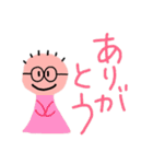 あっくんの〜すたんぷ（個別スタンプ：7）