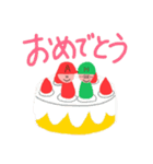 あっくんの〜すたんぷ（個別スタンプ：21）