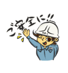 輝け！KB君(交通誘導警備・現場編)（個別スタンプ：1）