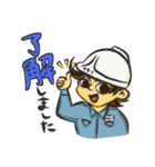 輝け！KB君(交通誘導警備・現場編)（個別スタンプ：2）