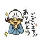 輝け！KB君(交通誘導警備・現場編)（個別スタンプ：5）