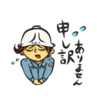 輝け！KB君(交通誘導警備・現場編)（個別スタンプ：6）