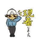 輝け！KB君(交通誘導警備・現場編)（個別スタンプ：8）