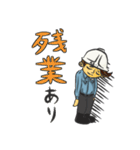 輝け！KB君(交通誘導警備・現場編)（個別スタンプ：13）