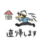 輝け！KB君(交通誘導警備・現場編)（個別スタンプ：14）