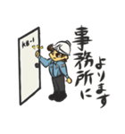 輝け！KB君(交通誘導警備・現場編)（個別スタンプ：15）