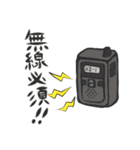 輝け！KB君(交通誘導警備・現場編)（個別スタンプ：16）
