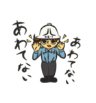 輝け！KB君(交通誘導警備・現場編)（個別スタンプ：18）