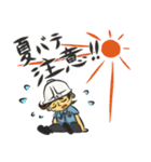 輝け！KB君(交通誘導警備・現場編)（個別スタンプ：20）
