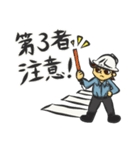 輝け！KB君(交通誘導警備・現場編)（個別スタンプ：21）