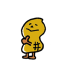 ふだんのピーナツぼうや（個別スタンプ：7）