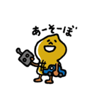 ふだんのピーナツぼうや（個別スタンプ：13）