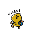 ふだんのピーナツぼうや（個別スタンプ：15）