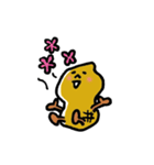 ふだんのピーナツぼうや（個別スタンプ：19）
