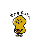 ふだんのピーナツぼうや（個別スタンプ：25）