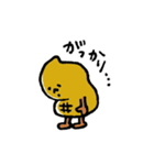 ふだんのピーナツぼうや（個別スタンプ：31）