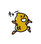 ふだんのピーナツぼうや（個別スタンプ：34）