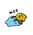 ふだんのピーナツぼうや（個別スタンプ：38）