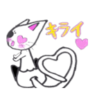 捨て猫ドールズ ver.2（個別スタンプ：8）