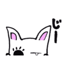 捨て猫ドールズ ver.2（個別スタンプ：10）