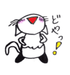 捨て猫ドールズ ver.2（個別スタンプ：11）