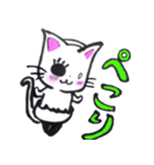 捨て猫ドールズ ver.2（個別スタンプ：19）