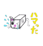 捨て猫ドールズ ver.2（個別スタンプ：21）