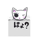 捨て猫ドールズ ver.2（個別スタンプ：23）