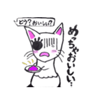 捨て猫ドールズ ver.2（個別スタンプ：24）